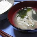 レンコンの中華風スープ